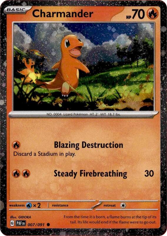 Charmander Cosmos Holo