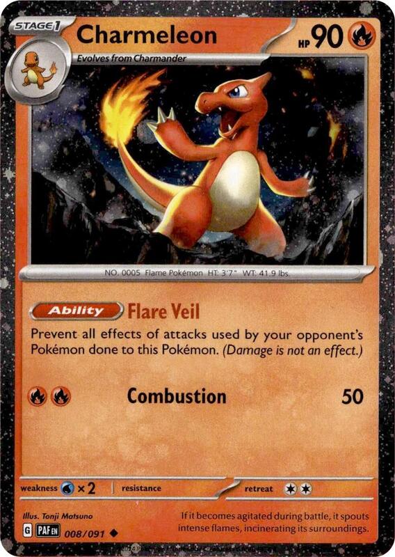 Charmeleon Cosmos Holo
