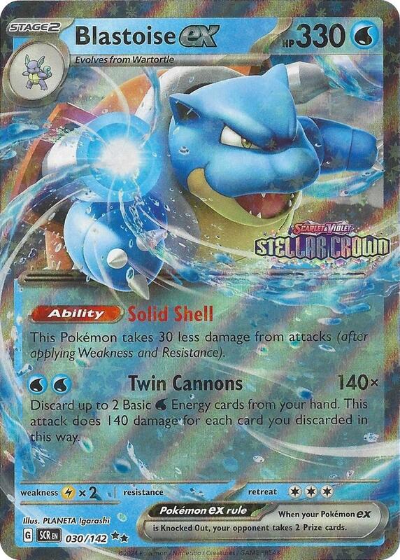 Blastoise ex Stellar Crown Stamp