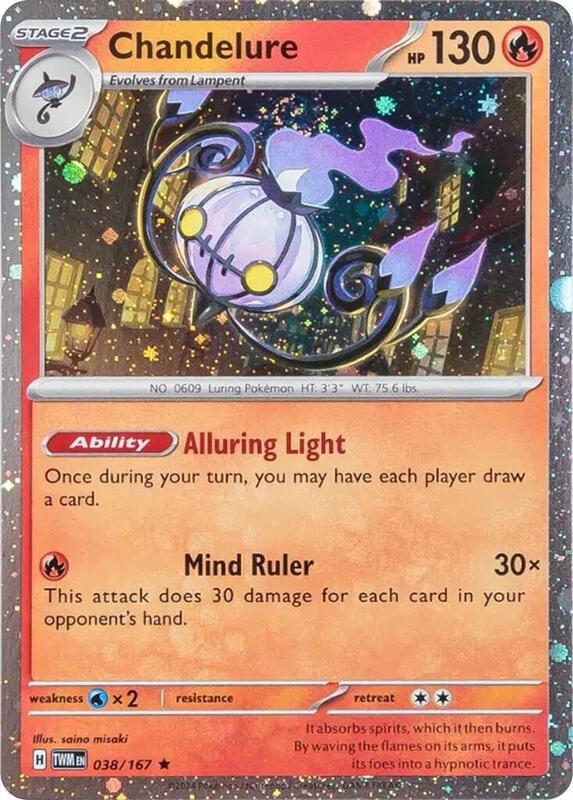 Chandelure Cosmos Holo