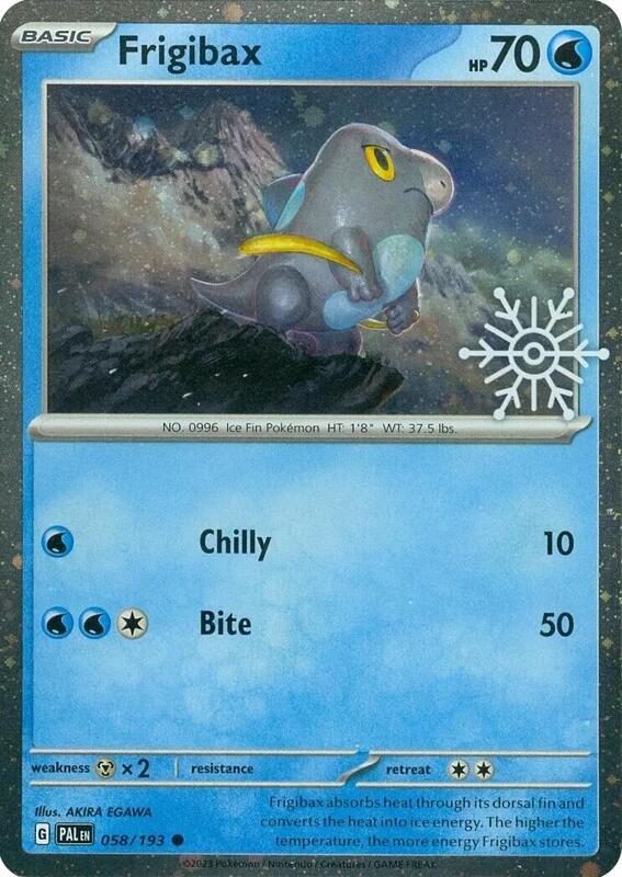 Frigibax Holiday Calendar