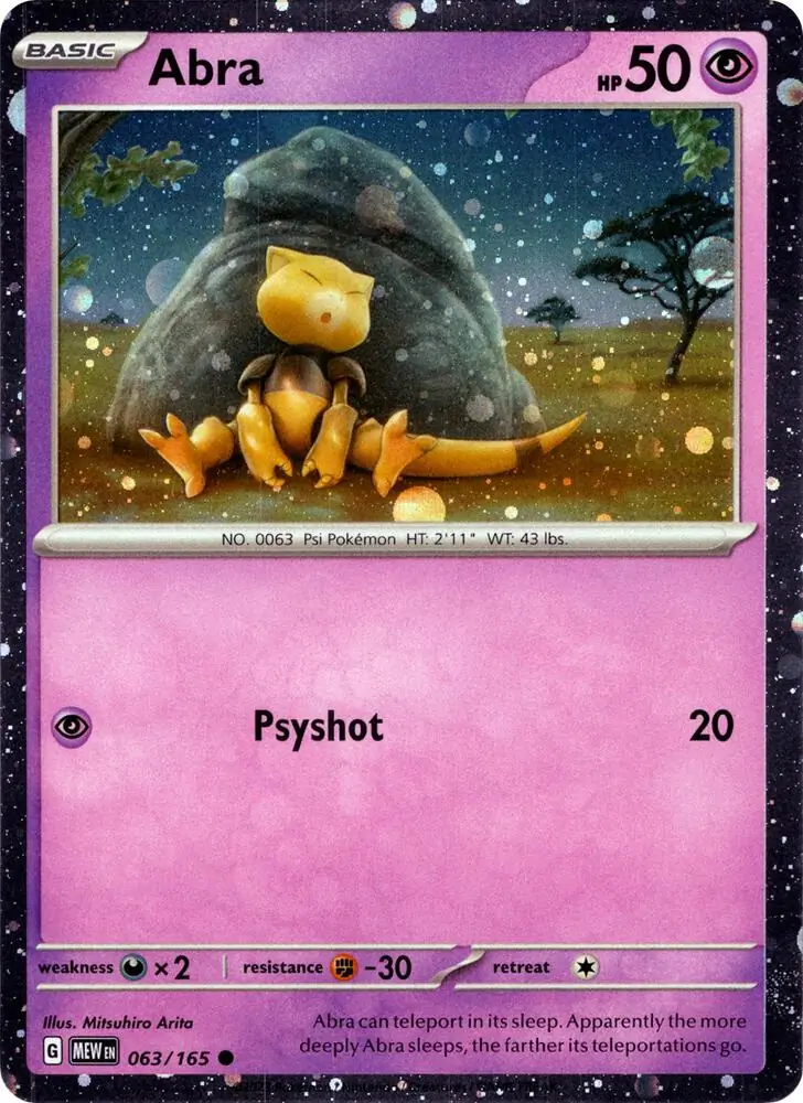 Abra Cosmos Holo