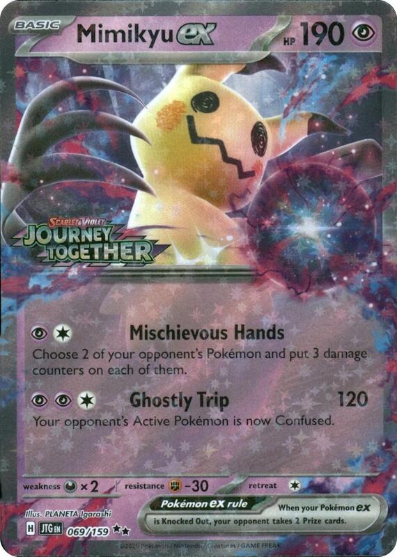 Mimikyu ex Journey Together Stamped