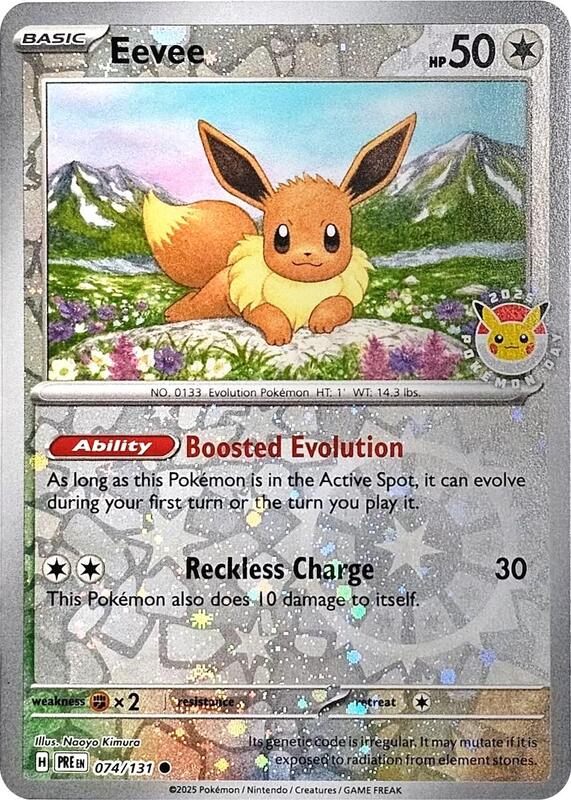 Eevee Pokemon Day 2025 Reverse Cosmos Holo