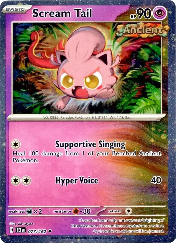 Scream Tail Cosmos Holo