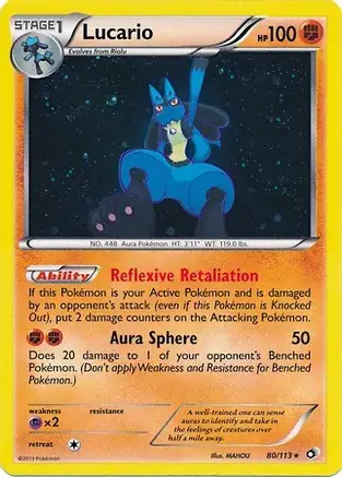 Lucario Cosmos Holo