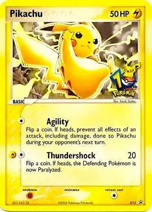 Pikachu 10th Anniversary Promo