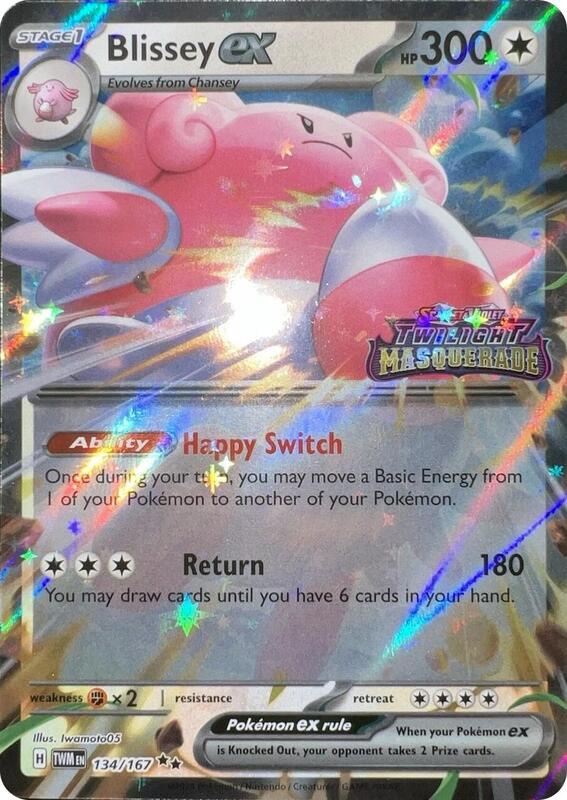 Blissey ex Twilight Masquerade Stamped