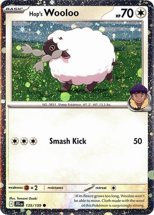 Hop's Wooloo Cosmos Holo