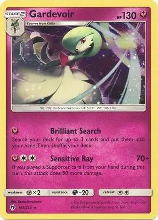 Gardevoir Cosmos Holo