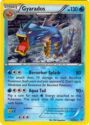 Gyarados Cosmos Holo