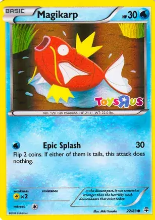 Magikarp Toys R Us