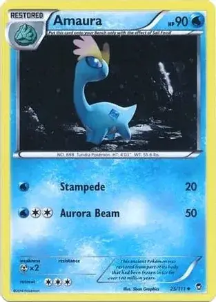 Amaura Cosmos Holo