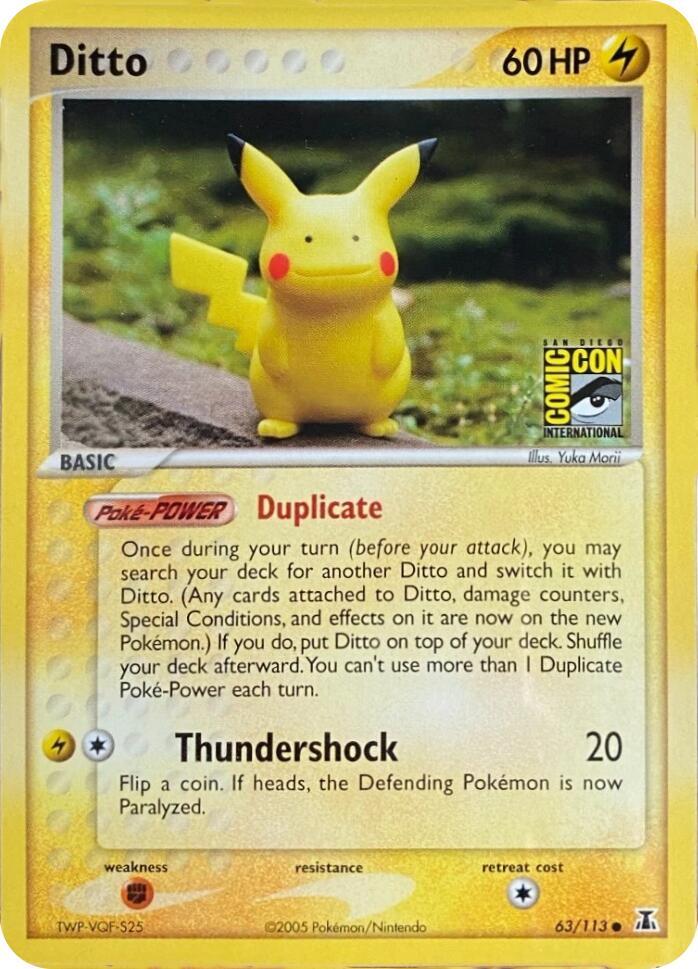 Ditto SDCC Stamp