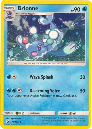 Brionne Cosmos Holo