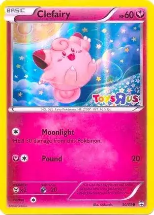 Clefairy Toys R Us