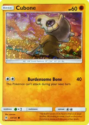 Cubone General Mills