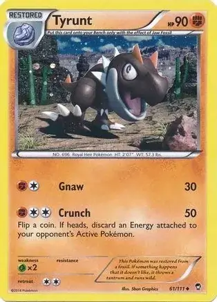 Tyrunt Cosmos Holo