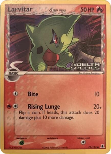 Larvitar Delta Species Stamp