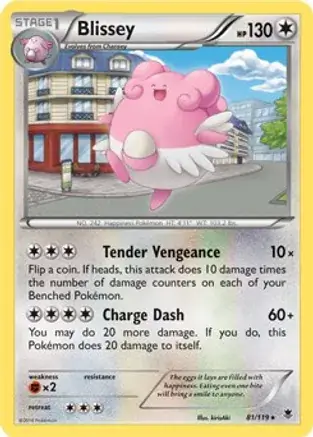 Blissey Cosmos Holo
