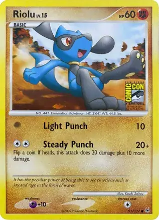Riolu SDCC 2009