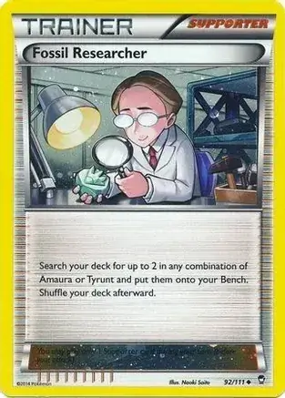 Fossil Researcher Cosmos Holo
