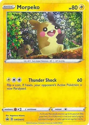 Morpeko General Mills