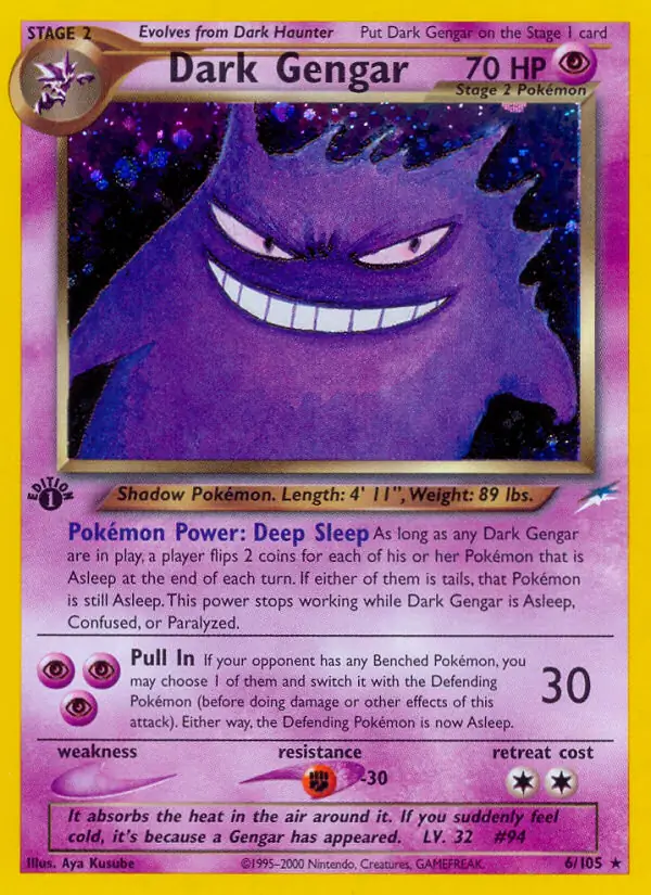 Dark Gengar Holo