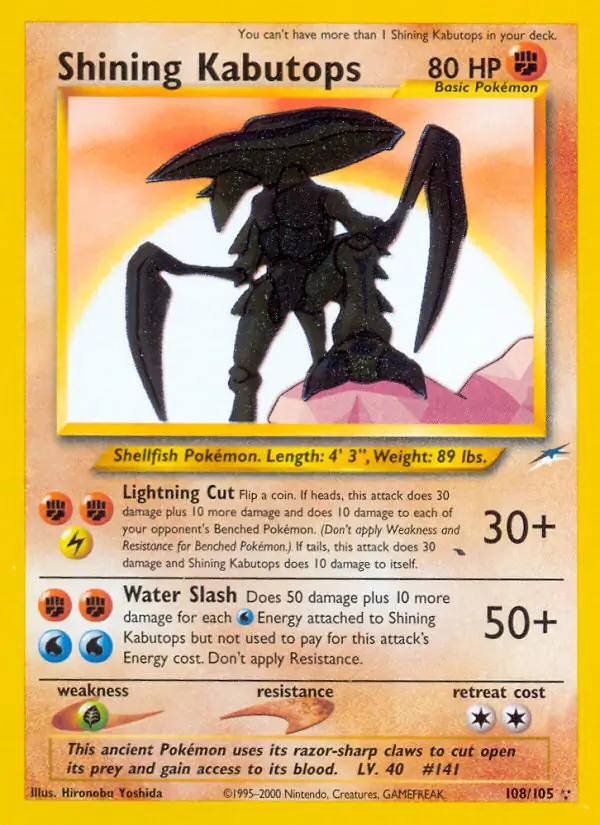 Shining Kabutops Secret