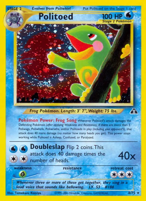 Politoed Holo