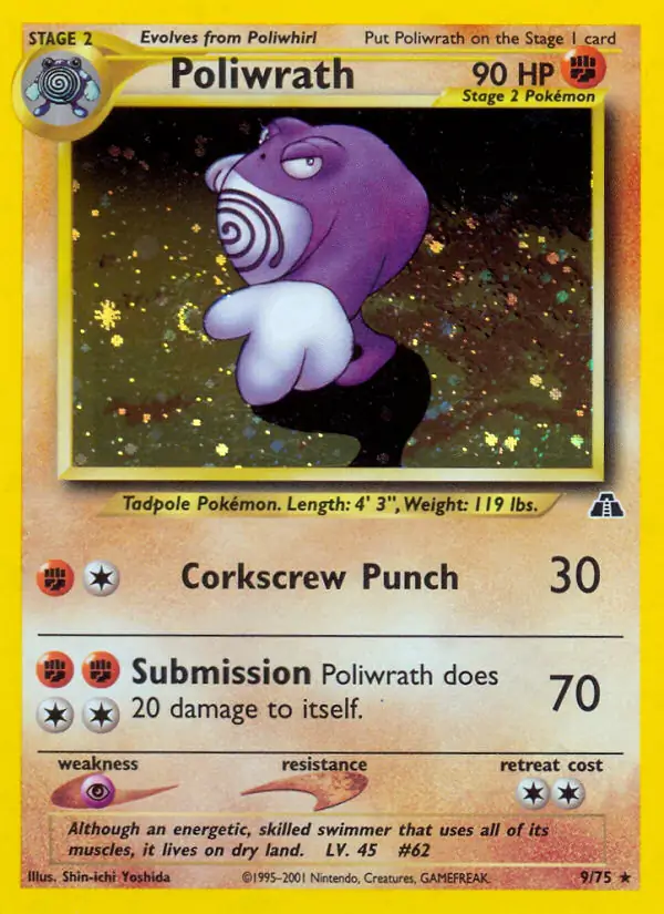 Poliwrath Holo