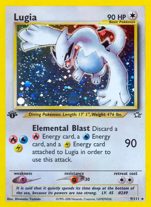 Lugia Holo