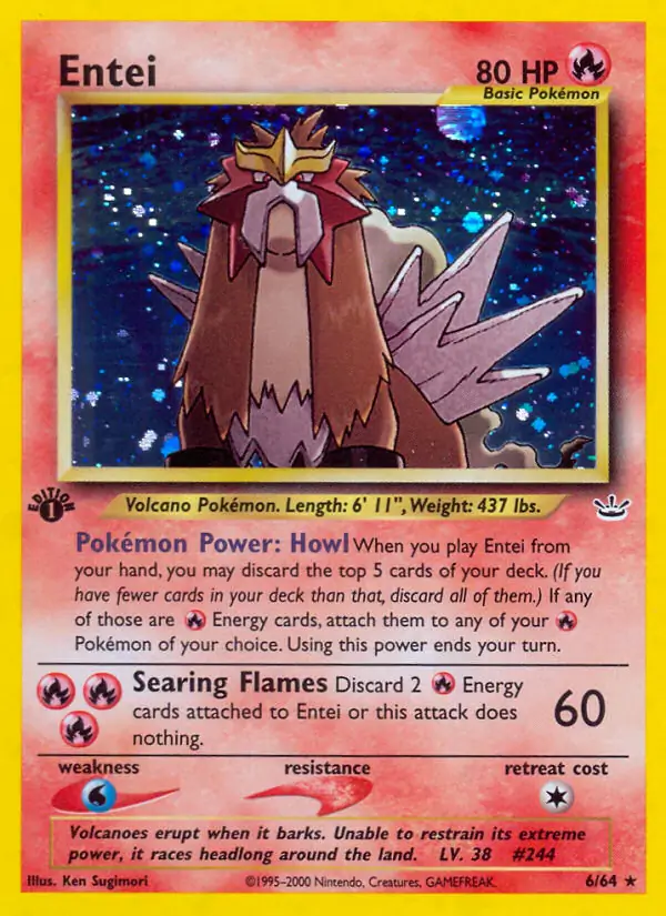 Entei Holo