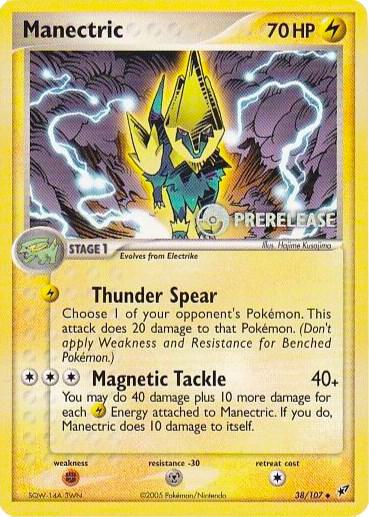 Manectric Prerelease