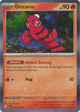 Oricorio