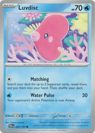 Luvdisc