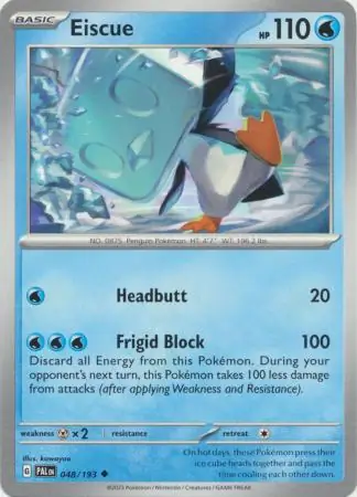 Eiscue