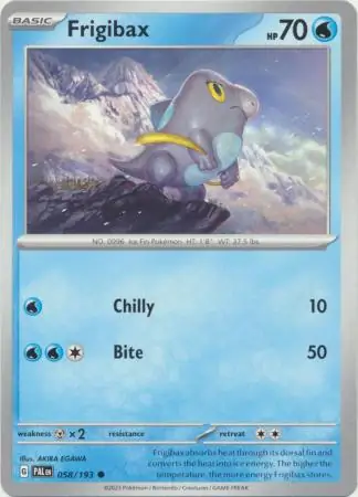 Frigibax