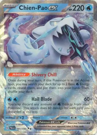 Chien-Pao ex