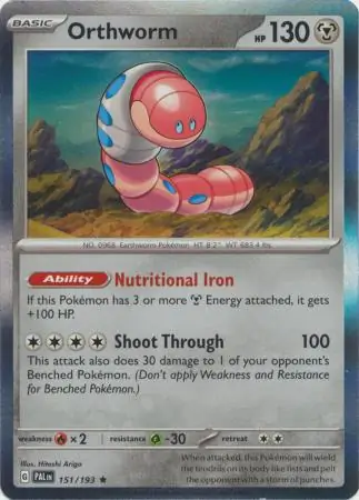Orthworm