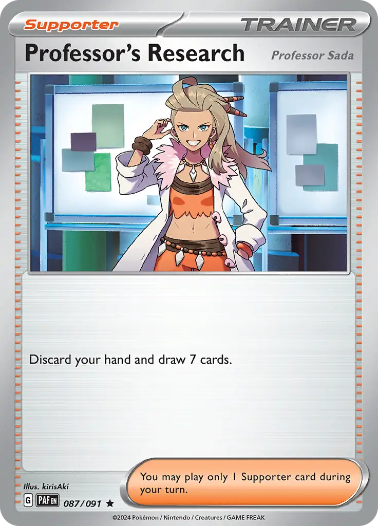 Professor's Research [Professor Sada]