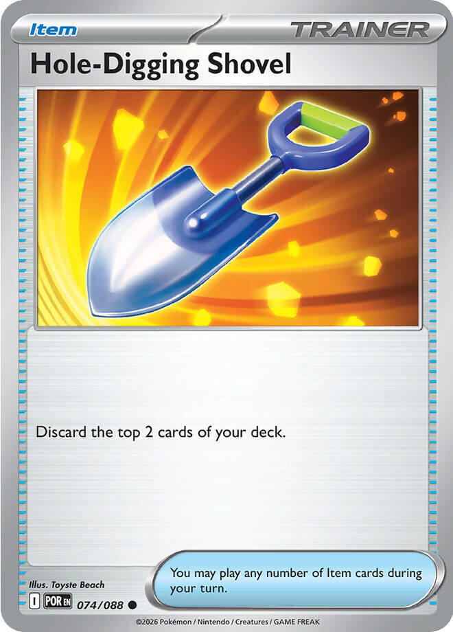 Hole Digging Shovel