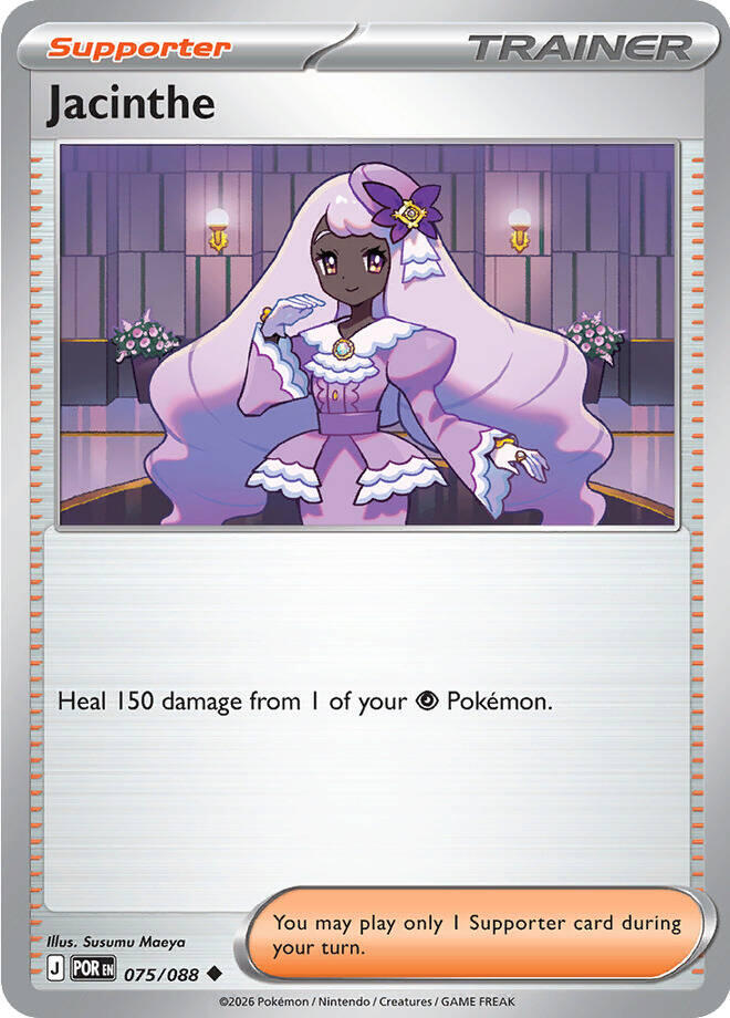 Jacinthe