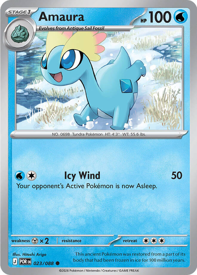 Amaura Reverse Holofoil