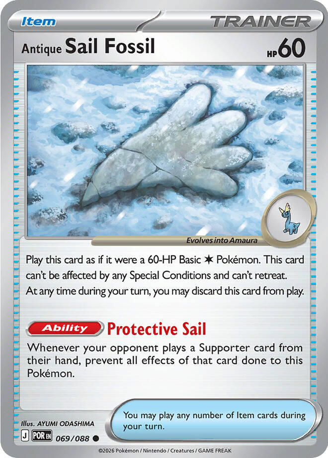 Antique Sail Fossil Reverse Holofoil
