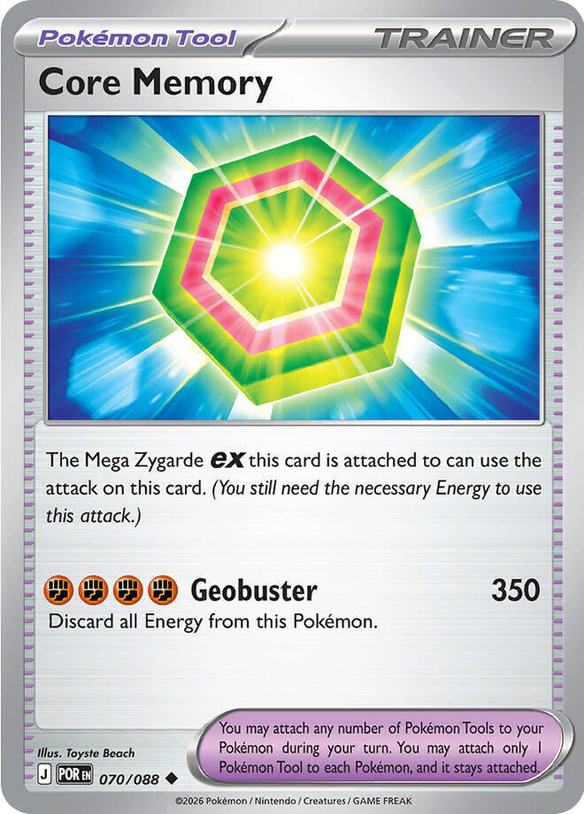 Core Memory Reverse Holofoil