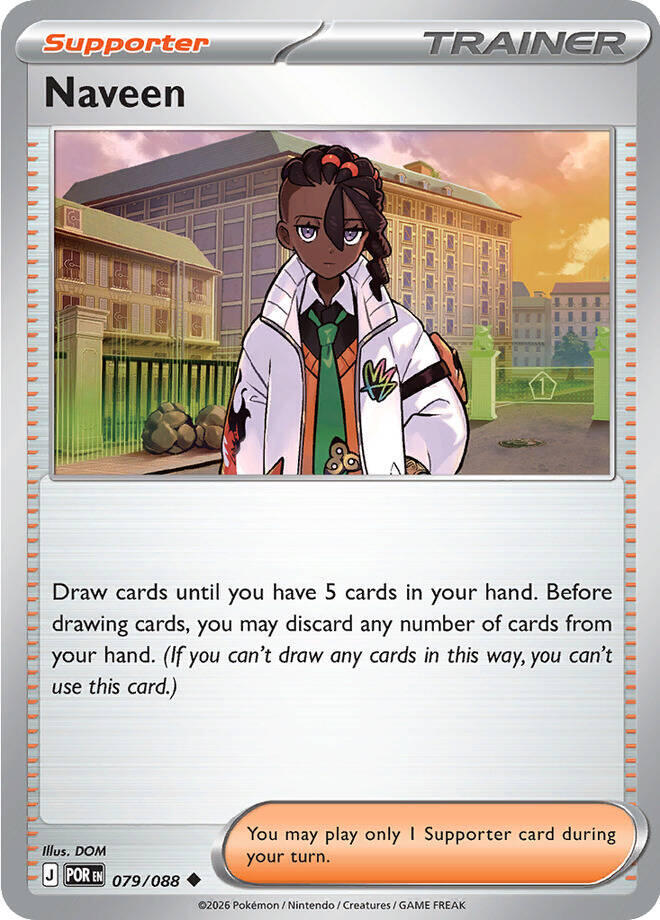 Naveen Reverse Holofoil