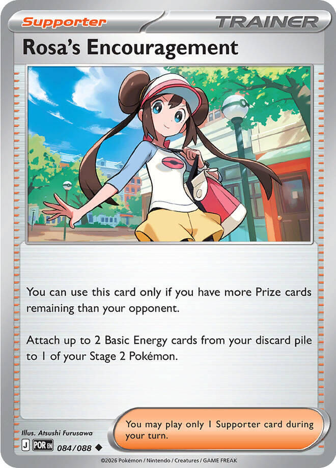 Rosas Encouragement Reverse Holofoil