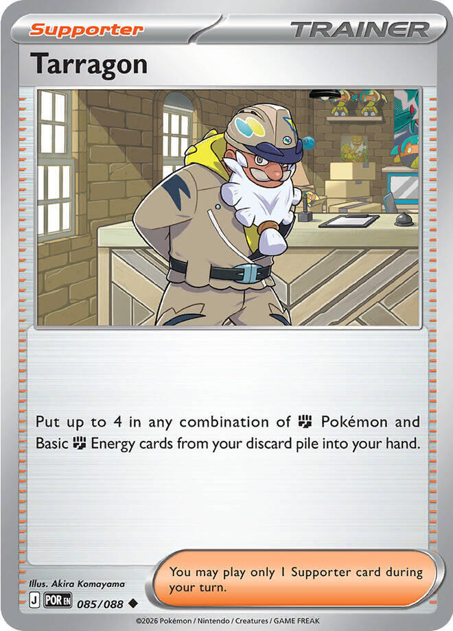 Tarragon Reverse Holofoil