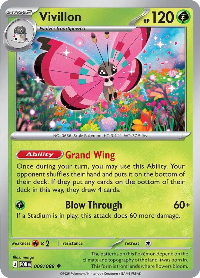 Vivillon Reverse Holofoil